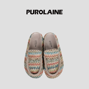 PUROLAINE朴羚·sugar彩色编织舒适手工经典时尚慵懒百搭勃肯鞋