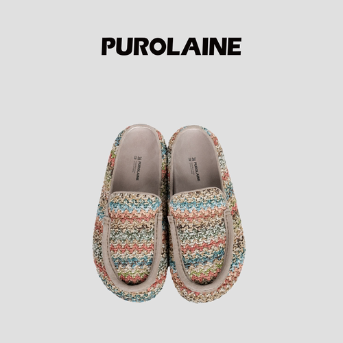 PUROLAINE朴羚·sugar彩色编织舒适手工经典时尚慵懒百搭勃肯鞋
