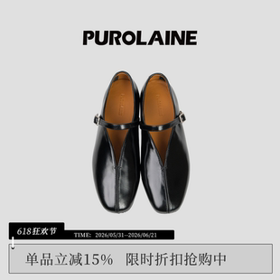 PUROLAINE朴羚·剪刀系列V口牛油皮一字扣百搭通勤平底单鞋玛丽珍