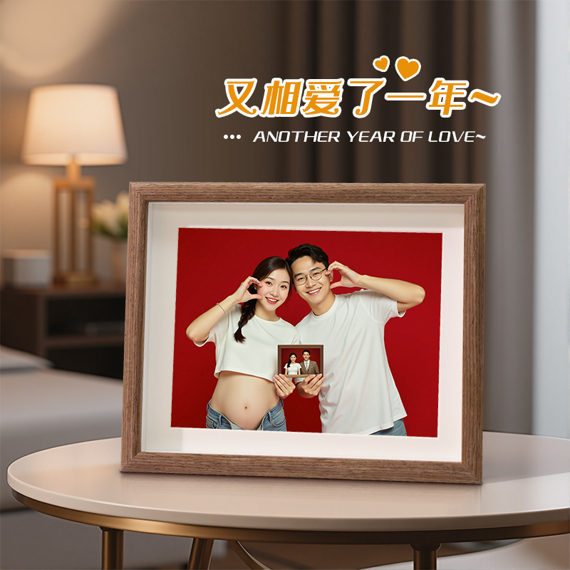 相册本结婚相框摆台大白墙面装饰