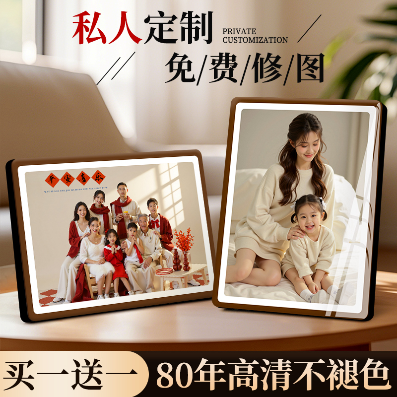 专属设计大尺寸照片冲印挂墙相框