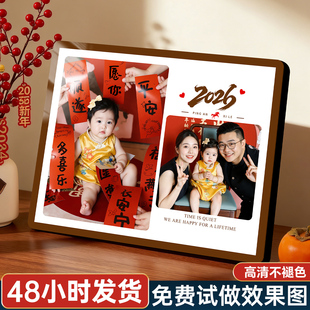 全家福相框定制洗照片做成水晶摆台结婚照相片打印相册三宫格挂墙