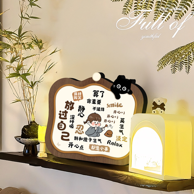 工位稳定情绪神器摆件模型