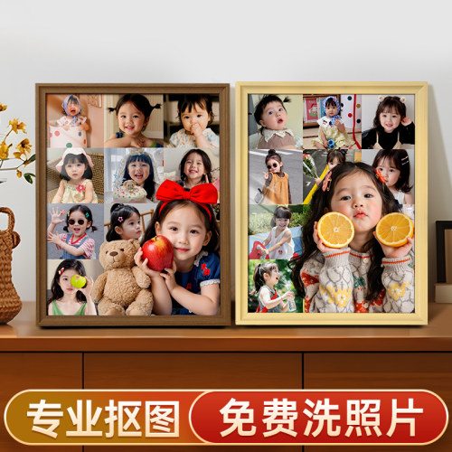 悠乐美记录宝宝周岁成长相框定制