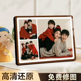 全家福照片定制相框摆台宝宝diy挂墙加打印相片婚纱照放大高级感