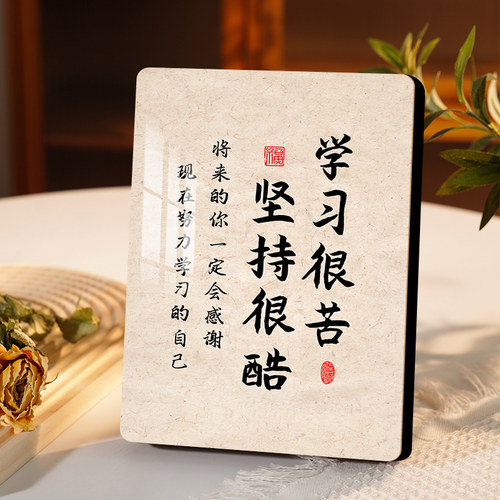 客厅房间桌面高级感装饰品