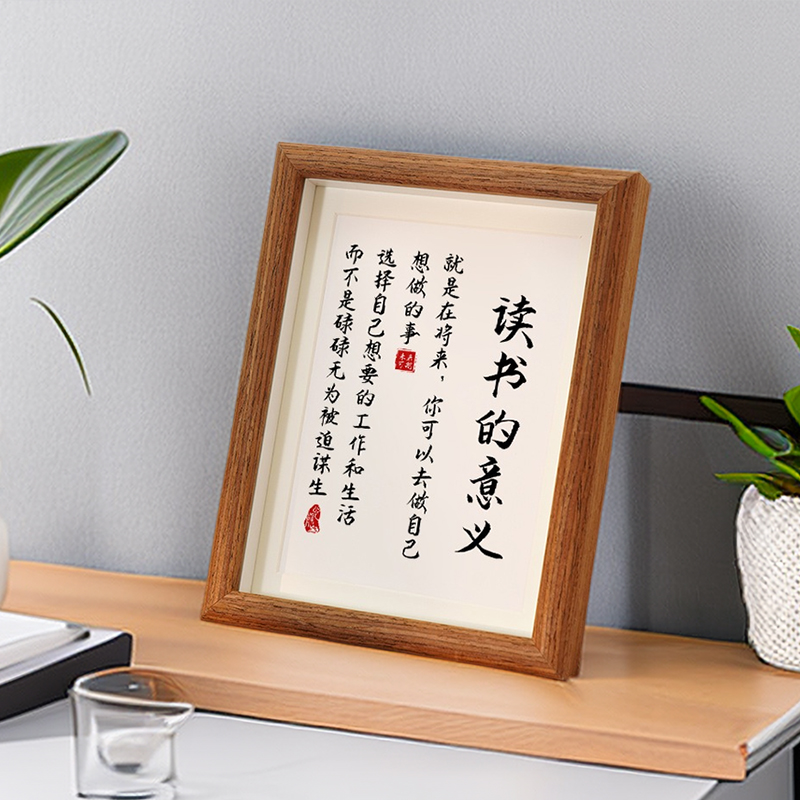 悠乐美摆件有格调防划耐磨