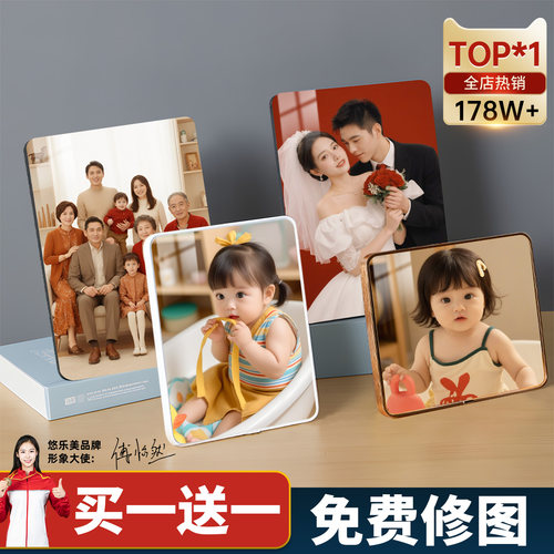 悠乐美旗舰店热销diy高级感婴儿