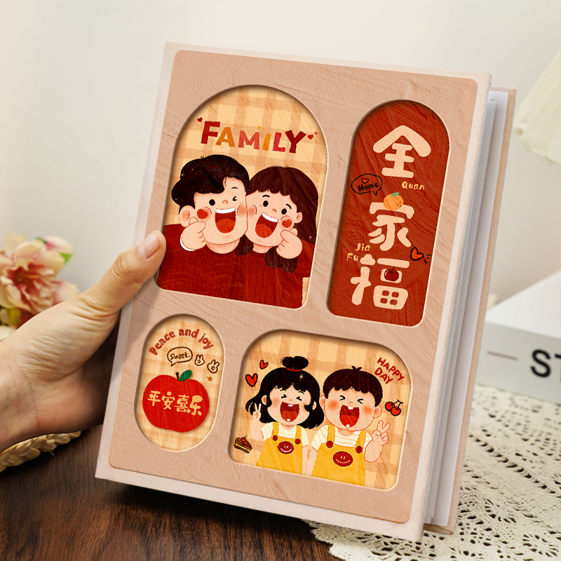 高级影集册横竖版收藏