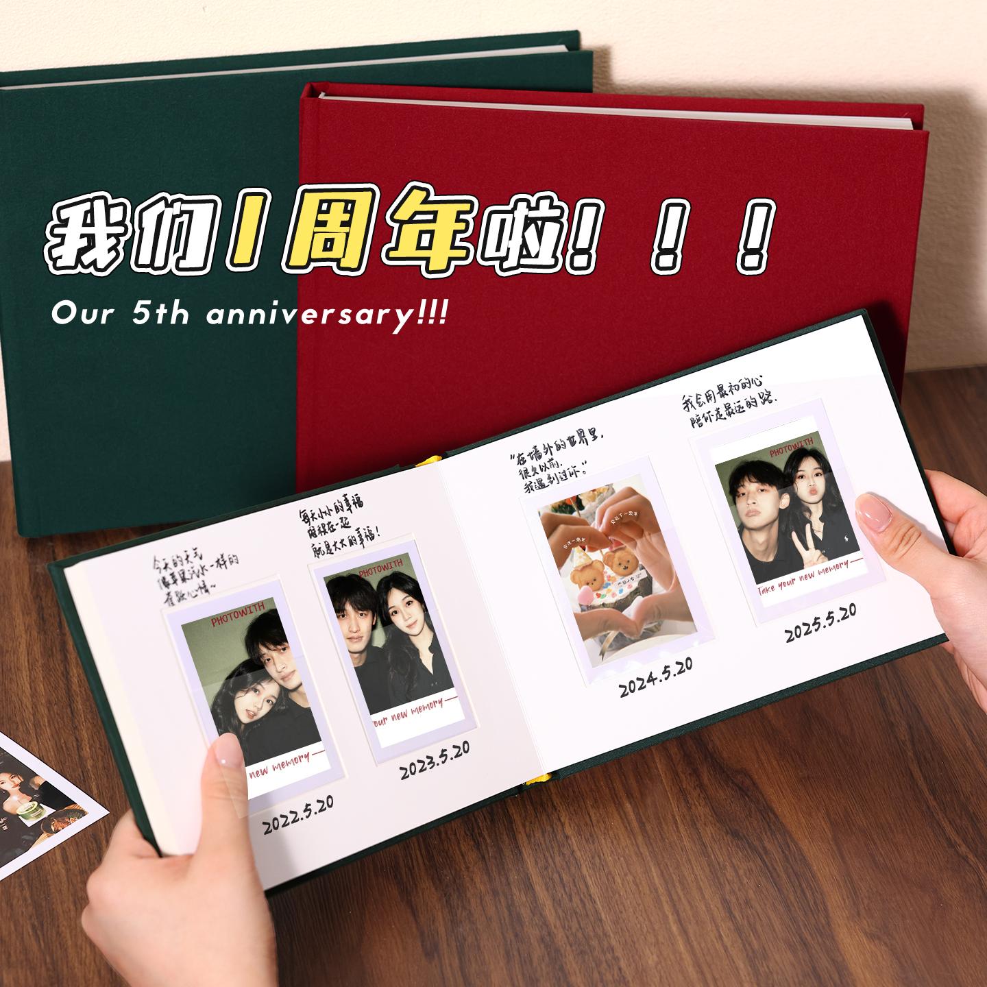 凹槽设计装满不爆本大容量收藏夹