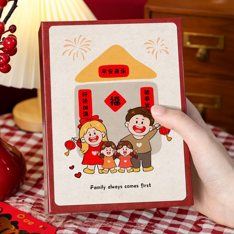 五寸六插页影集相片收纳册