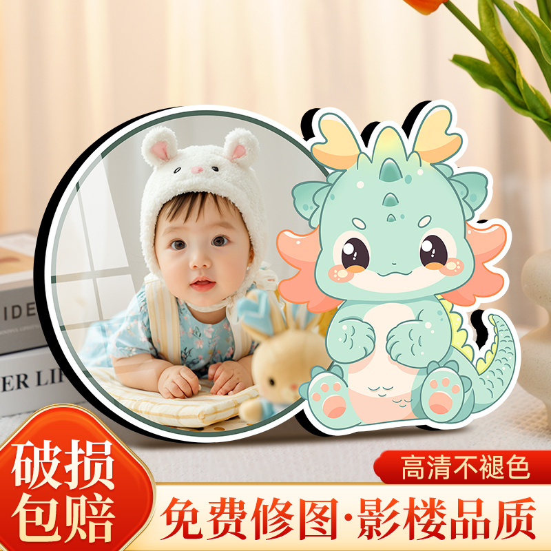 悠乐美一宫格密度板定制相框