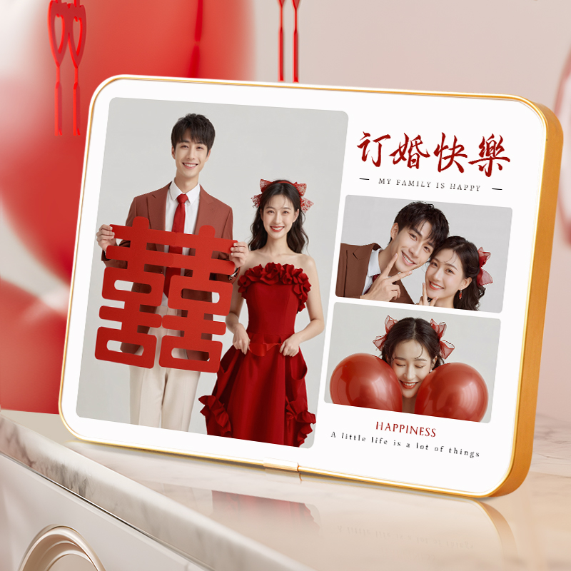 新婚礼物布置装饰摆件实用摆台