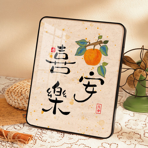 悠乐美入户边柜摆件家居饰品
