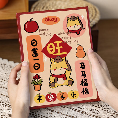 插页相册大容量纪念册影集