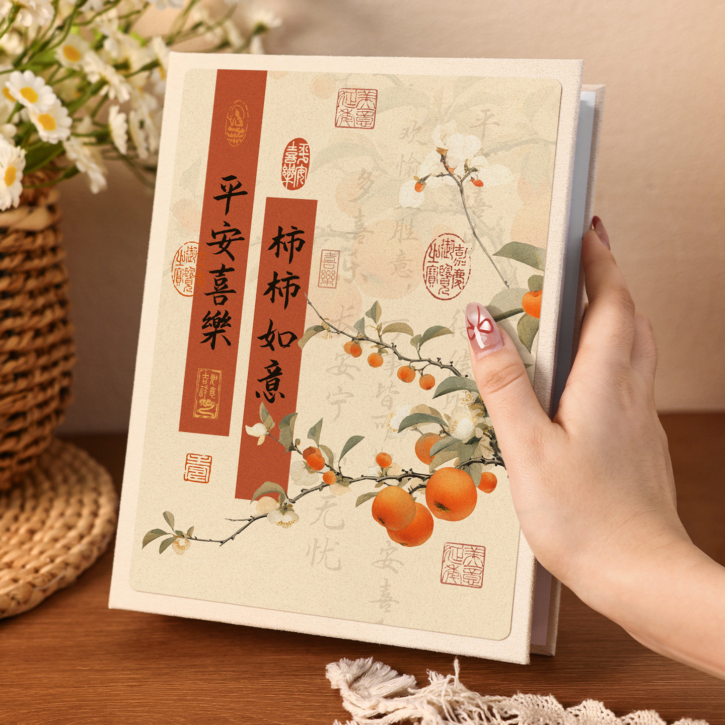 三四五六寸横竖过塑相片收藏册图片
