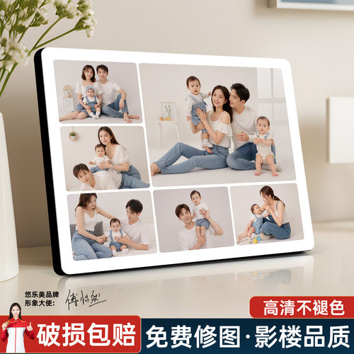 照片冲印洗手机里的照片做成高级