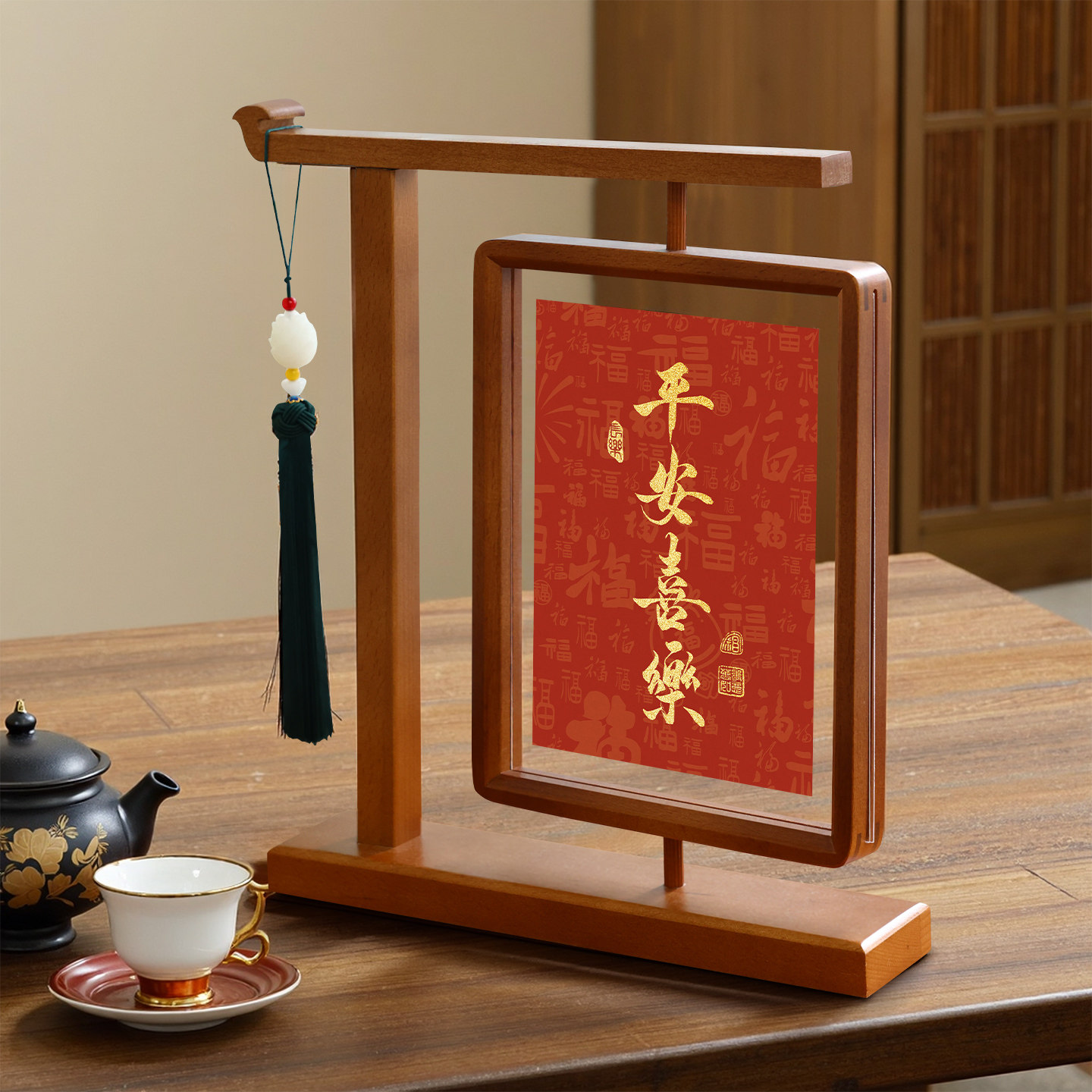 不急摆台越来越好字画画框