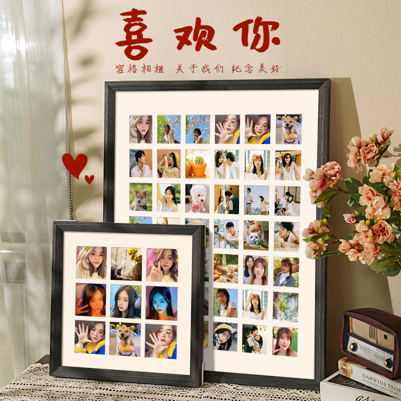 悠乐美结婚送礼定制创意实木相框