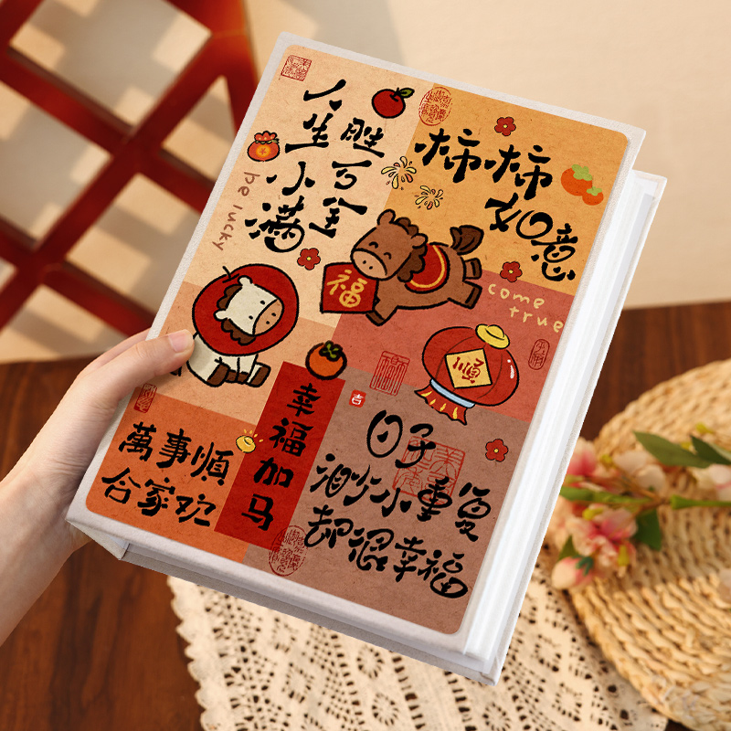 竖版3寸4相片收藏儿童成长记录册