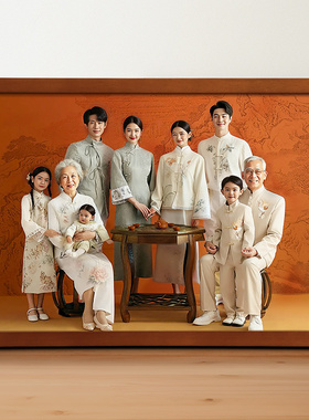 全家褔相框洗照片做加打印定制做挂墙框架高级a3a410寸摆台大尺寸