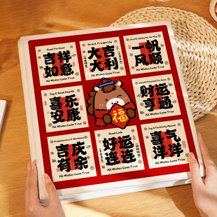 插页相册本5寸6寸情侣恋爱纪念册大容量相簿拍立得收纳影集照片书