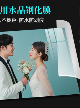 婚纱照相框挂墙洗照片放大定制36寸40寸床头照制作成带框架正方形
