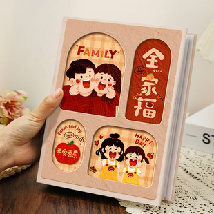 6寸小相册本纪念册家庭大容量照片收纳插页5寸宝宝成长记录影集六