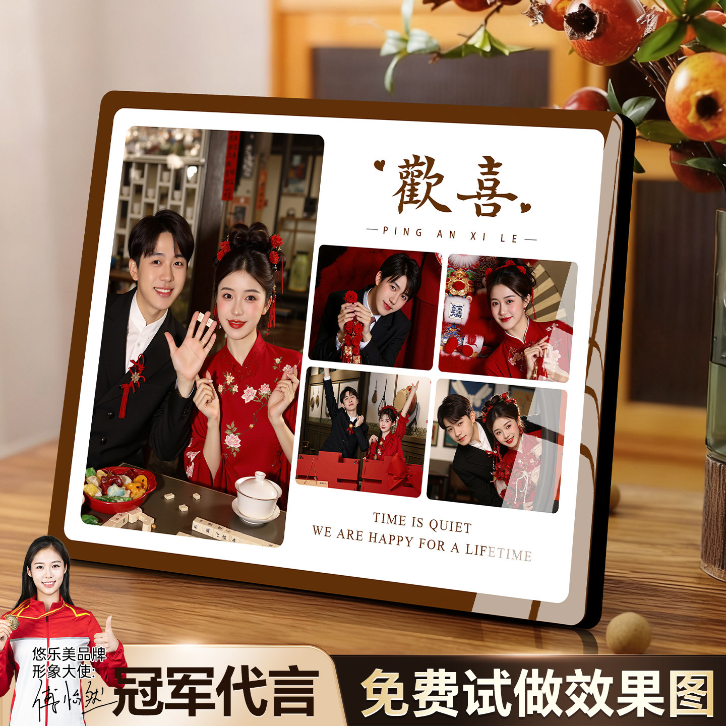 洗照片高清相片做成水晶婚纱照