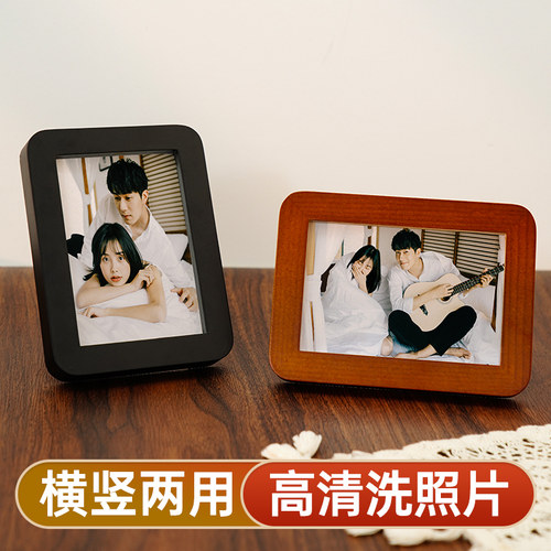 悠乐美六寸北欧风高级感小相框