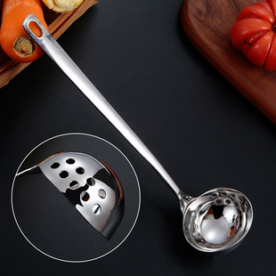 火锅勺子汤勺漏勺套装 二合一不锈钢漏勺两用勺子火锅汤勺漏勺一体