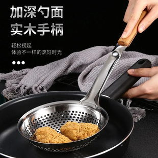 304不锈钢漏勺家用厨房饺子油炸捞面加厚长柄大号火锅笊篱过滤网
