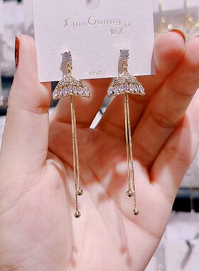 仙光秋冬新款气质长款流苏耳环女小众高级感轻奢锆石鱼尾耳钉