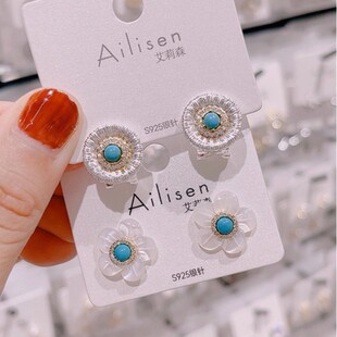 艾莉森雏菊花耳钉女小众S925银针中古天然石耳环松石贝壳花朵