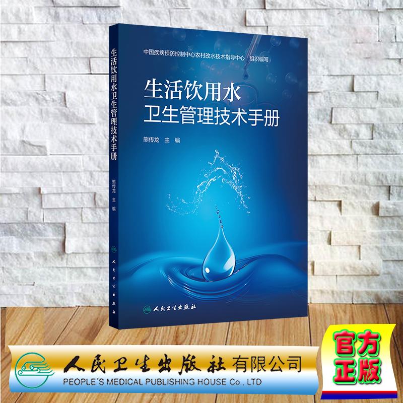 正版保证 合法经销 舒心服务 售后完善