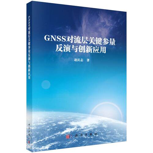 正版保证 合法经销 舒心服务 售后完善