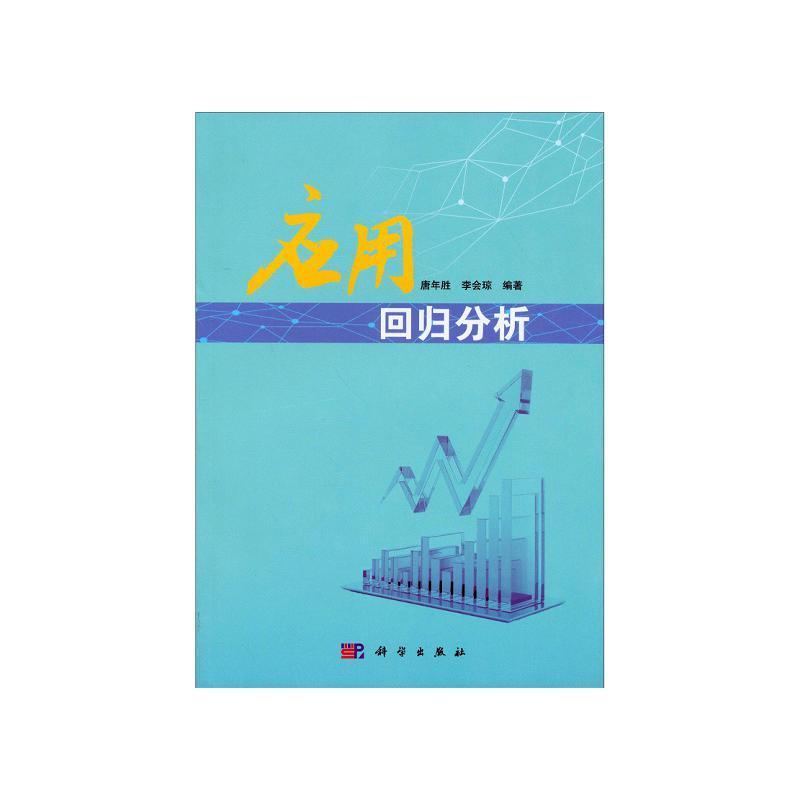 正版保证 合法经销 舒心服务 售后完善
