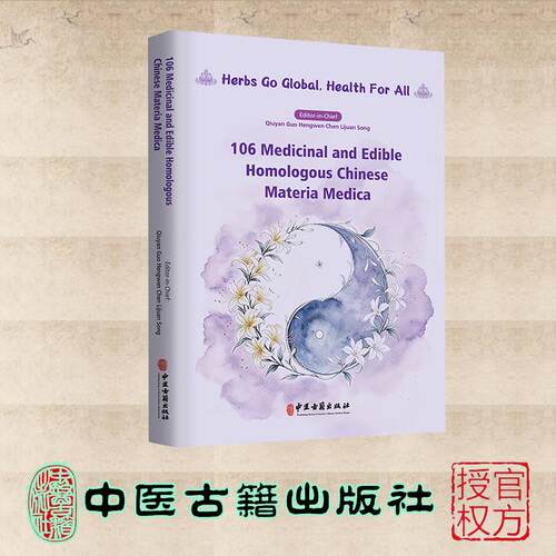 正版保证 合法经销 舒心服务 售后完善