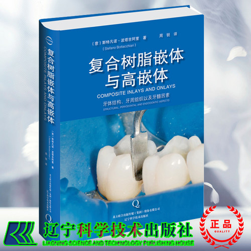 正版保证 合法经销 舒心服务 售后完善