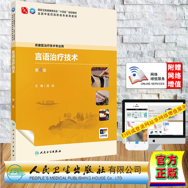 正版保证 合法经销 舒心服务 售后完善