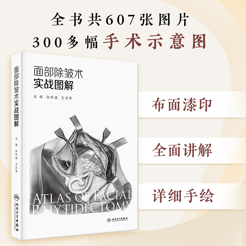 正版保证 合法经销 舒心服务 售后完善