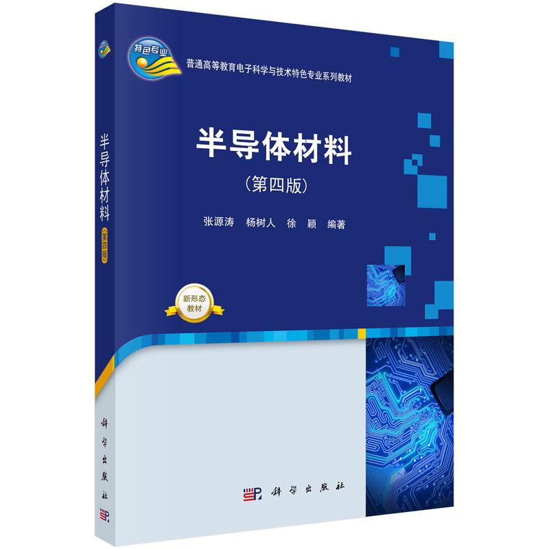 正版保证 合法经销 舒心服务 售后完善