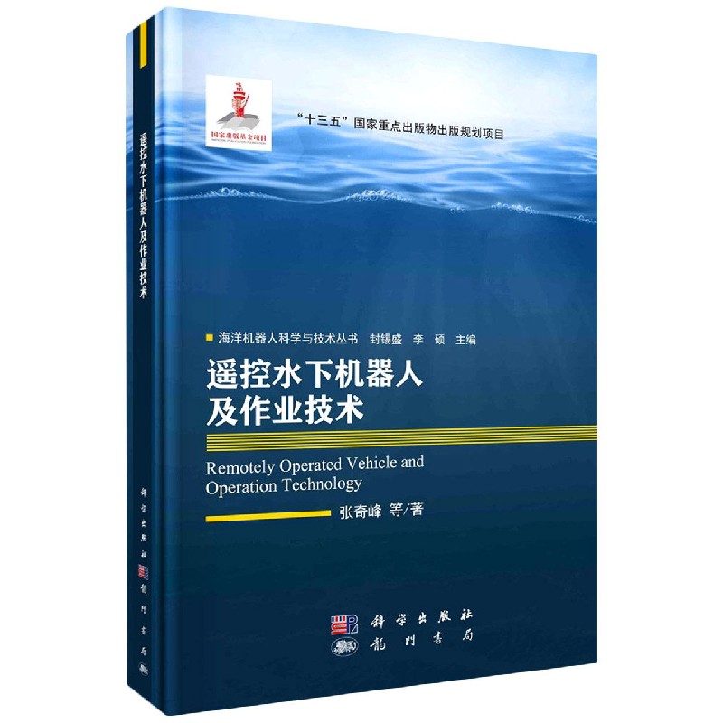 正版保证 合法经销 舒心服务 售后完善