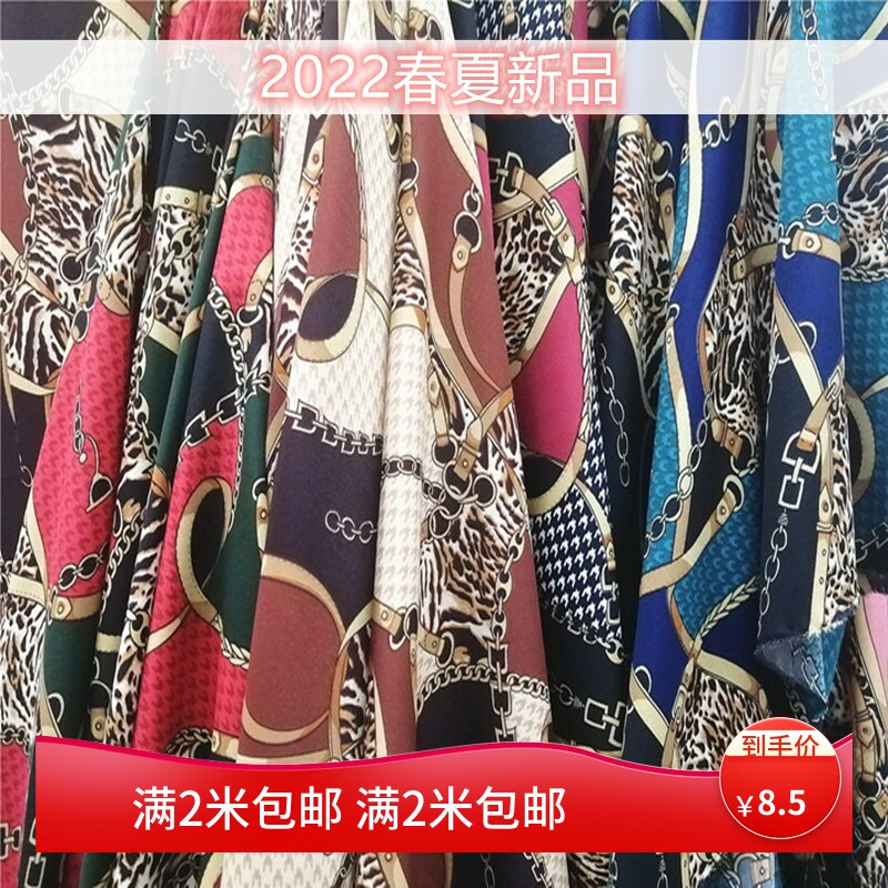 多款新品色丁链条印花面料厚雪纺连衣裙裤子服装发饰飘带领结布料