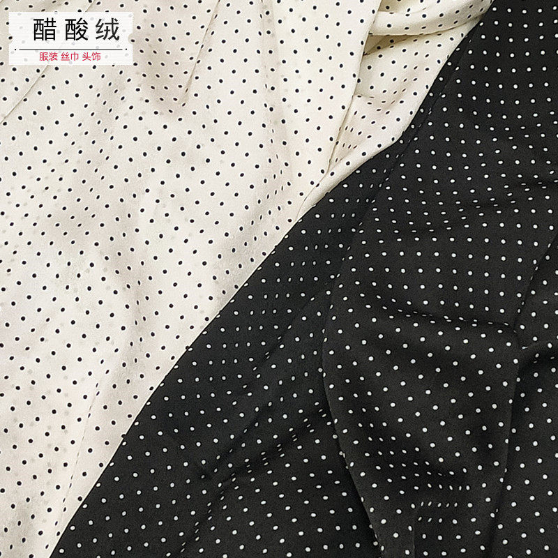 醋酸绒  0.2公分小圆点印花海绵垫/布料/面料/