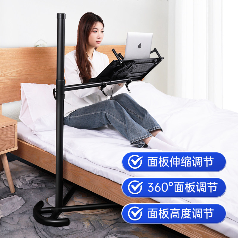 卧室床边桌易游冬天盖被子使用