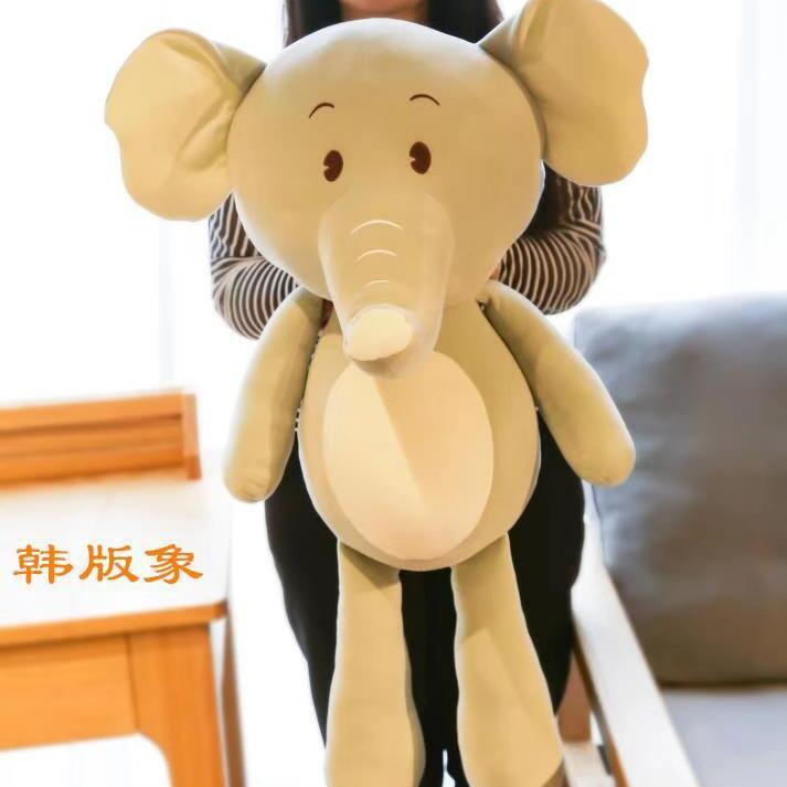 可爱大象小象公仔抱着睡觉玩偶