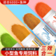 匠鱼者鱼食三色鱼饲料小颗粒通用孔雀鱼增色开口鱼粮观赏鱼