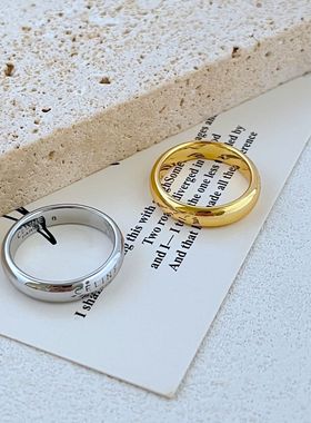 情侣款金属简约素圈戒指