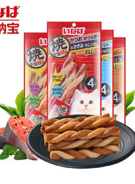 伊纳宝多口味磨牙鸡肉条装猫零食
